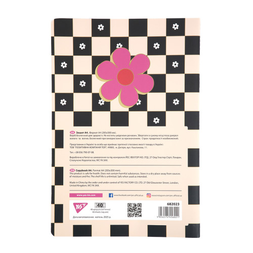 Тетрадь YES Flowers А4 40 листов с высечкой клетка Тетрадь YES Flowers А4 40 листов с высечкой клетка
