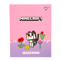 Школьный дневник YES интегральный Minecraft Spring А5 40 листов