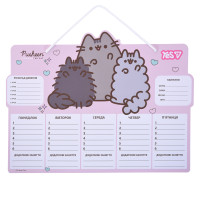 Шкільний розклад Yes Pusheen картон