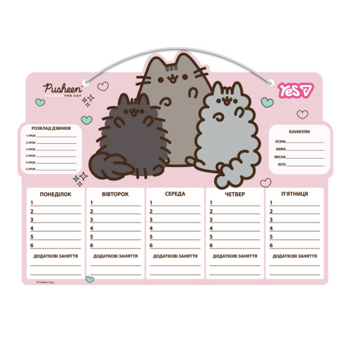 Шкільний розклад Yes Pusheen картон Шкільний розклад Yes Pusheen картон