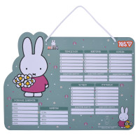 Шкільний розклад Yes Miffi картон