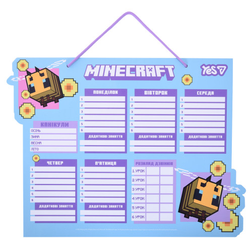 Шкільний розклад Yes Minecraft Spring картон