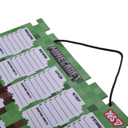 Шкільний розклад Yes Minecraft картон зелений Шкільний розклад Yes Minecraft картон зелений