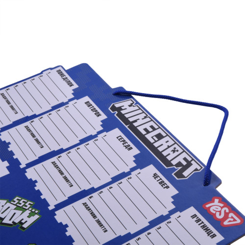 Шкільний розклад Yes Minecraft Boom картон синій Шкільний розклад Yes Minecraft Boom картон синій