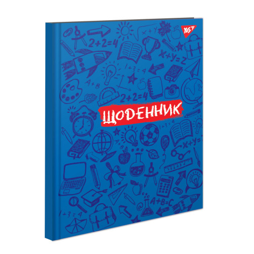 Шкільний щоденник Твердий (UA) School Board