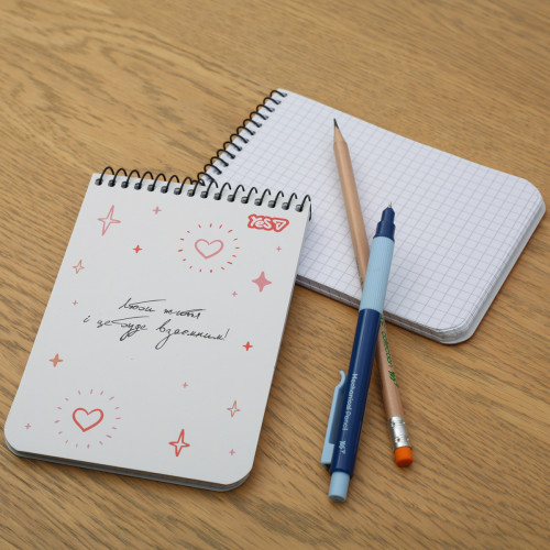 Тетрадь для записей Yes А6 80 листов клетка на спирали Гарний настрій Тетрадь для записей Yes А6 80 листов клетка на спирали Гарний настрій