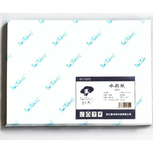 Набор акварельной бумаги 19,5х27,5см 300г 20л 50% хлопка CP, Paul Rubens