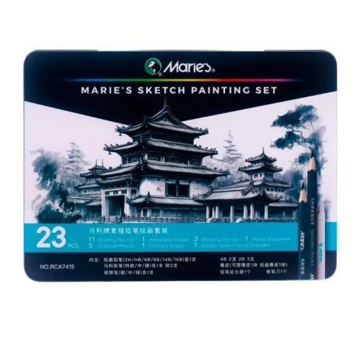 Набор графических материалов Sketch Painting 23 предмета, Maries Набор графических материалов Sketch Painting 23 предмета, Maries