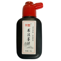 Тушь черная китайская 100г, Hunsan Binzuan Тушь черная китайская 100г, Hunsan Binzuan