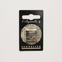 Акварельная краска Прозрачный коричневый S1 (Transparent Brown) Sennelier, полукювета