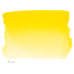 Акварельная краска Лимонно-желтый S1 (Lemon Yellow) Sennelier, полукювета