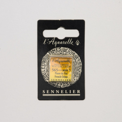 Акварельная краска Французская охра S3 (French Ochre) Sennelier, полукювета