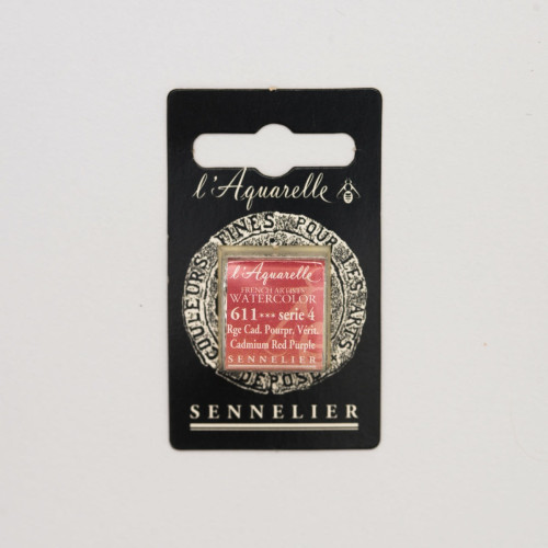 Акварельная краска Кадмий красно-пурпурный S4 (Cadmium Red Purple) Sennelier, полукювета