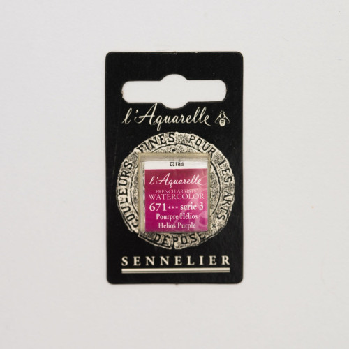 Акварельная краска Гелиос пурпурный S3 (Helios Purple) Sennelier, полукювета