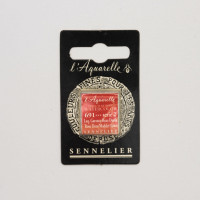 Акварельна фарба Золота рожева марена (лак) S2 (Rose Dore Madder Lake) Sennelier, напівкювета