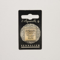 Акварельна фарба Теплий сірий S1 (Warm Grey) Sennelier, напівкювета Акварельна фарба Теплий сірий S1 (Warm Grey) Sennelier, напівкювета