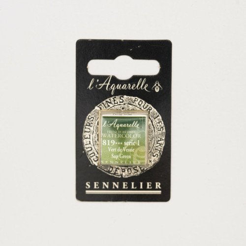Акварельная краска Сочный зеленый S1 (Sap Green) Sennelier, полукювета