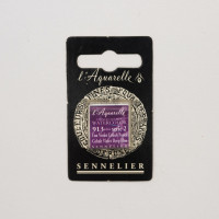 Акварельная краска Кобальт фиолетовый глубокий оттенок S2 (Cobalt Violet Deep Hue) Sennelier, полукювета