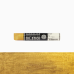 Фарба олійна у формі пастелі Золотий S2 (Gold) Sennelier Oil Stick, 38 мл Фарба олійна у формі пастелі Золотий S2 (Gold) Sennelier Oil Stick, 38 мл