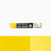 Краска масляная в форме пастели Основной желтый S1 (Primary yellow) Sennelier Oil Stick, 38 мл