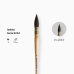 Пензель білка круглий Isabey, №4, французька в’язка, коротка ручка  