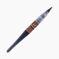 Ручка-пензель з чорнилом Умбра натуральна (Raw umber) Sennelier Ink Brush  