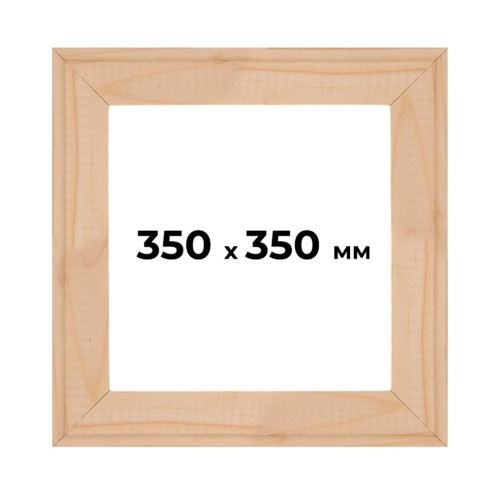 Підрамник для холста 35х35 см