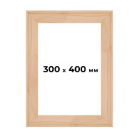 Подрамник для холста 30x40 см