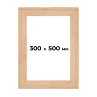 Подрамник для холста 30x50 см