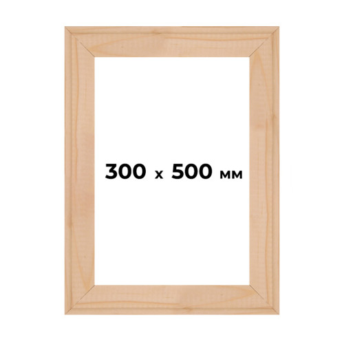 Підрамник для холста 30х50 см
