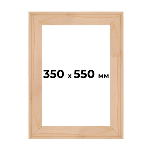 Підрамник для холста 35х55 см
