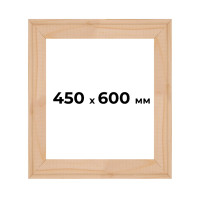 Підрамник для холста 45х60 см