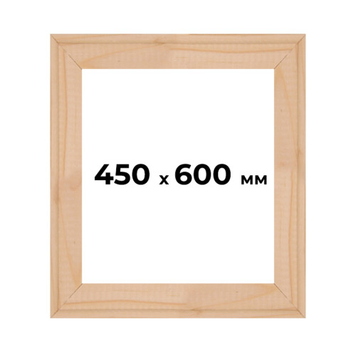 Підрамник для холста 45х60 см