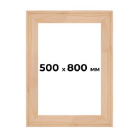 Подрамник для холста 50x80 см