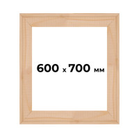Підрамник для холста 60х70 см