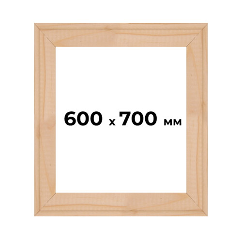 Підрамник для холста 60х70 см