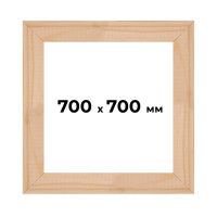 Підрамник для холста 70х70 см Підрамник для холста 70х70 см