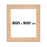 Підрамник для холста 80х90 см