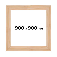 Підрамник для картини 90х90 см