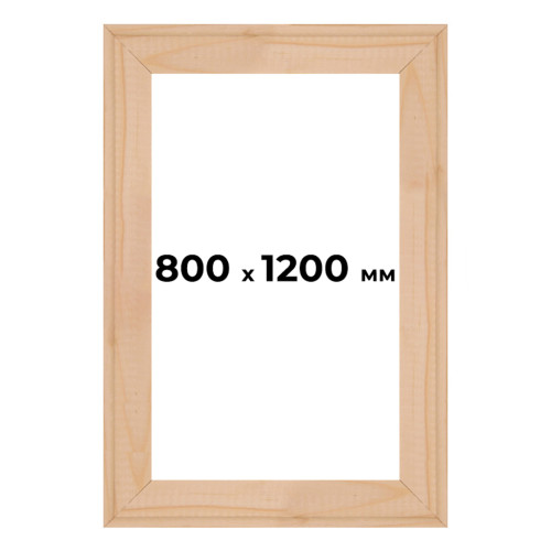 Подрамник для картины 80x120 см