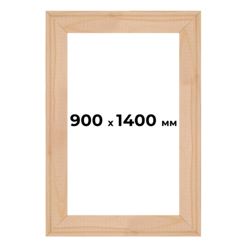 Подрамник для картины 90x140 см