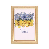 Фоторамка А6 10х15 см бежева 1515 7104 з ніжкою  