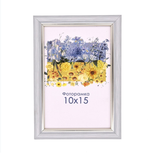 Фоторамка А6 10х15 см срібна з смужкою 1515 3310 з ніжкою  