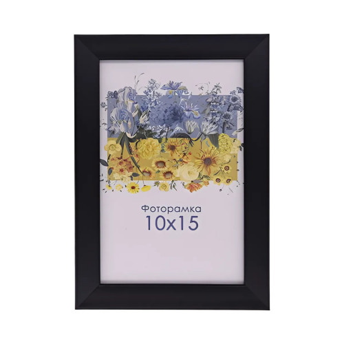 Фоторамка А6 10х15 см чорна 1611 1112 з ніжкою  
