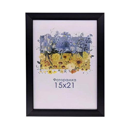 Фоторамка А5 15х21 см чорна 1611 1112 з ніжкою  