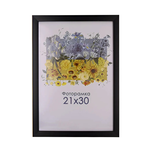 Фоторамка А4 21х30 см чорна 1611 1112 з ніжкою  