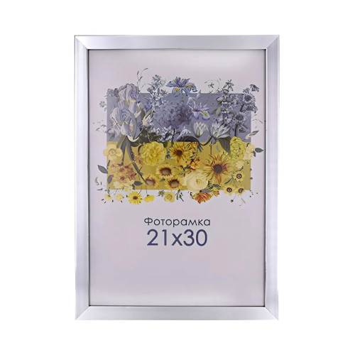 Фоторамка А4 21х30 см срібна 1611 1730 з ніжкою  