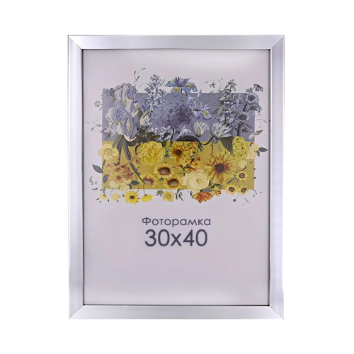 Фоторамка А3 30х40 см серебряная 1611 1730