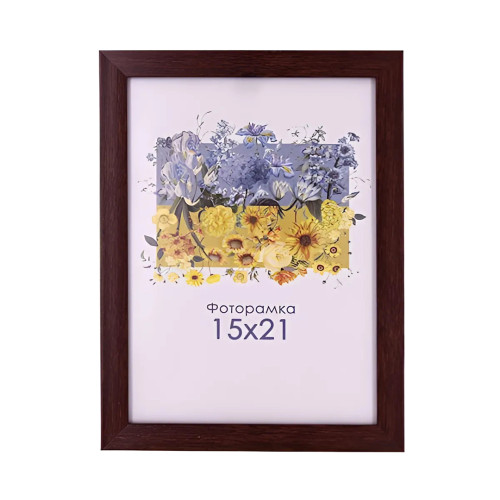 Фоторамка А5 15х21 см коричневая 1611 152 32 с ножкой