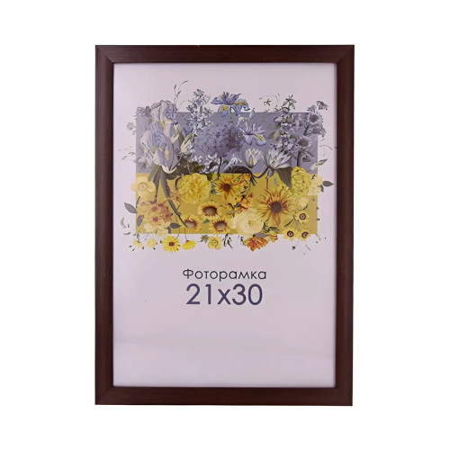 Фоторамка А4 21х30 см коричневая 1611 152 32 с ножкой